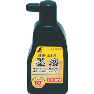 [n`]y]iɔ׌ł܂ɂnɗDꂽnڗp̖ntIzVij V nt 200ml 77475 1{y816-4447z