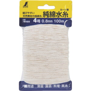 y3܂Ń[ւŔ\z[]yт₷VRfނ̏Ȏ ʁE|EpIzVij V Ȑ J[h 4 0D8mm100m 78489 1ysz