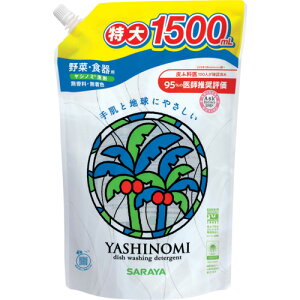 [H]Tij T Vm~ 1500mL XpEgl 30988 1y205-1785z