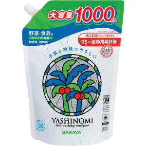 [H]Tij T Vm~30970 1000mL XpEgl 30989 1y205-1786z