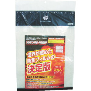 [hƃtB]ijPVJ Hanita ZLAObvtB SG7-A3 1y284-1746z