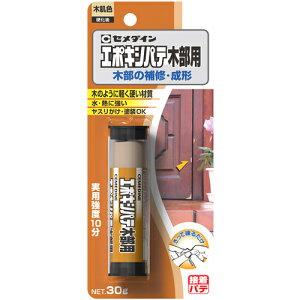[zEpC]y؂̂悤Ɍł܂̂Ŗ؂̐ߌAƋ̌ǍCɁIzZ_Cij Z_C G|LVpe ؕp P30g HC|118 HC-118 1{y309-0728z