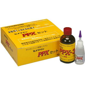 [uԐڒ]yPEAPPA|AZ^[AtbfȂǂڒłIzZ_Cij Z_C PPXZbg 60gZbgi20g{vC}[40gjiƖpji|ItBEڒ