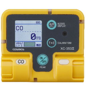 [KXm]yzVRXXd@ij VRXX@_Yfv XC-353-2 1y137-3828zysiE[J[zykCEꑗʓrzysmtb-KDz