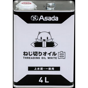 [˂؂@p؍]AT_ij Asada ˂؂IC 4L 1ʁy249-6828z