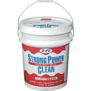 [��܁E�N���[�i�[]�y���������z��ؖ����H�Ɓi���j SYK �X�g�����O�p���[�N���[�� 20L S-2021 1�y493-3826�z