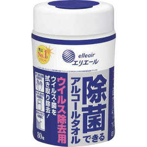 [EFbg^I]ijEBS GG[ ۂłAR[^I ECXp { 80 833338 1Csy272-1038z