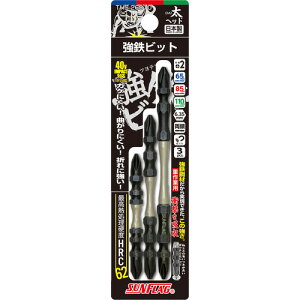 ���y3�܂Ń��[���ւŔ����\�z[�g�[�V�����r�b�g]�T���t���b�O�i���j �T���t���b�O ���S�r�b�g���w�b�h3�{�A�\�[�g�Z�b�g THS-26810 1S�y387-8523�z�y����s�z