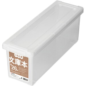 [t^[P[X]Vnij@TENMA@ɖ{ƌɁ@NA@145×450×170@IRBUNKO@1y836-0004z