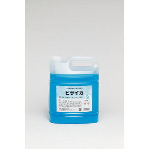 [Ɩp]ijiM iM Ap rTCJ 5L BS-10-5L 1