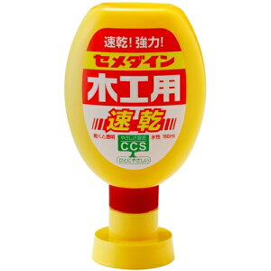 [؍Hpڒ]yȂ̂ňS@ł܂Ɠ@n߂ɐ؍\IzZ_Cij Z_C ؍Hp 180ml^|e CA|238 CA-238 1{