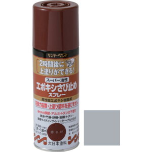 [�T�r�~�ߓh��]�T���f�[�y�C���g�i���j �T���f�[�y�C���g �X�[�p�[�����G�|�L�V���ю~�߃X�v���[ ���C�g�O���[ 300M 258796 1�{�y197-0017�z