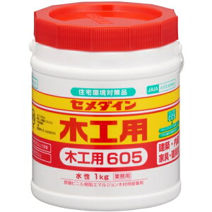 [؍Hpڒ]yn^CvŊƓɂȂAnɂ߂ɐ؍H\IzZ_Cij Z_C@؍Hp605@1kg@AE-194 1y341-9363z