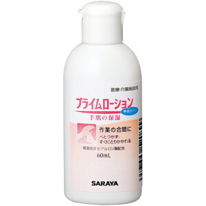 [ێ[V]Tij T vC[V60mL 52089 1y816-2900z