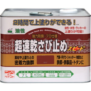 [Tr~ߓh]jbyz[v_Ncij jb ю~ 7L Ԃ HWC101|7 4976124403149 1