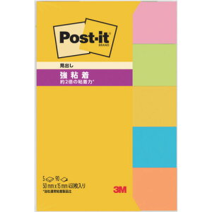 y3܂Ń[ւŔ\z[ӂ]X[G Wpij 3M |XgECbg S 50X15mm 90X5pbh 5FF 700SS-NE 1Pky103-7255zysz