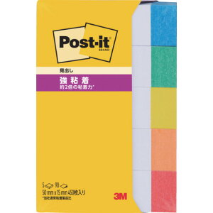 y3܂Ń[ւŔ\z[ӂ]X[G Wpij 3M |XgECbg S 50X15mm 90X5pbh C{[ 700SS-R 1Pky103-8813zysz