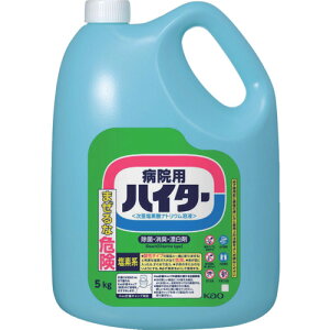 [Y]ԉij Kao Ɩpa@nC^[ 047397 1y157-3322z