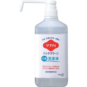 [wō]ԉij Kao Ɩp\teB nhN[wŉt 1L 508775 1y159-7069z