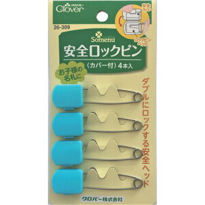 [nT~i@یj]No[ij CLOVER SbNs Jo[tyPʁFPKz 26-309 1Pkysizy[1܂őΏۏiz