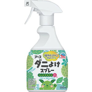 [hpi]A[Xij A[X i`X VRR̃_j悯Xv[ {^jJn[u̍ 022615 1{y207-2564z