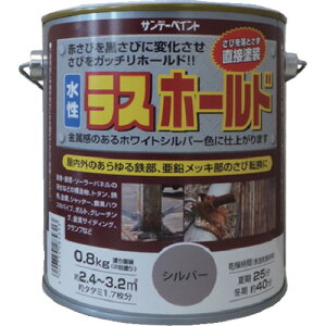 [Tr~ߓh]Tf[yCgij Tf[yCg Xz[h 800g Vo[ 2002E2 1