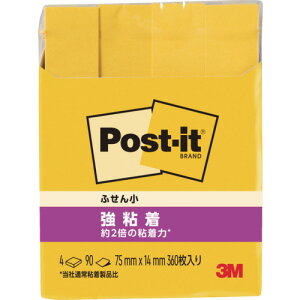 y3܂Ń[ւŔ\z[ӂ]X[G Wpij 3M |XgECbg S 75X14mm 90X4pbh EgCG[ 560SS-YN 1Pky256-9182zysz