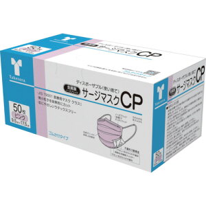 [T[WJ}XN]ij| | T[W}XNCP m[YubW sN 076235 1y384-8851z