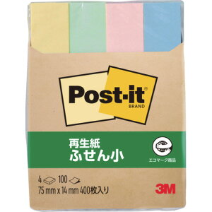 y3܂Ń[ւŔ\z[ӂ]X[G Wpij 3M |XgECbg 75X14mm 100X4pbh 4FF 560RP-K 1Pky542-1381zysz