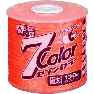 [����]�i���j�����݁@�����݁@7COLOR�@�ɑ��@�I�����W�@130M�@4808�@1�y751-5359�z