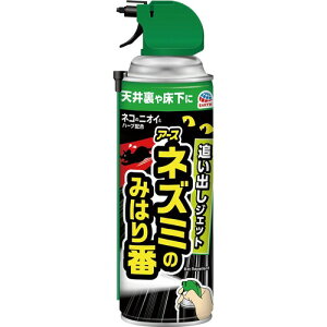 [�h�b�p�i]�A�[�X����i���j�@�A�[�X�@�l�Y�~�݂̂͂�ԁ@�ǂ��o���W�F�b�g420ml�@270719�@1�{�y818-5057�z
