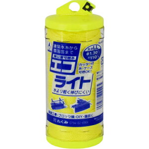 []ij  GRCg CG[LL 4556 1y828-4052z