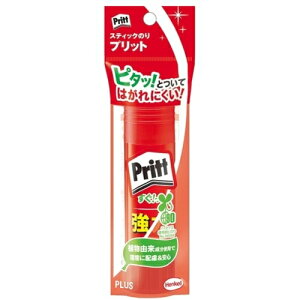 [XeBbN̂]vX ij vX 29708jvbg̓W{Z[X1{ 29708 1Pky836-4491z