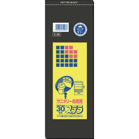 [ゴミ袋]日本サニパック（株） サニパック S−08ステラサニタリー処理用 30枚 S-08-BK 1冊【135-2574】