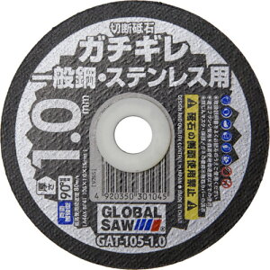 [ؒfu]ijgL gL ؒfu O[o\[ K`M 105×1D0×15 46X 12 GAT-105-1.0(12P) 1y205-3414z