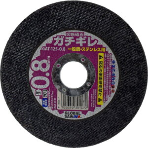 [ؒfu]ijgL gL ؒfu O[o\[ K`M 125×0D8×22 46X 12 GAT-125-0.8(12P) 1y225-7844z