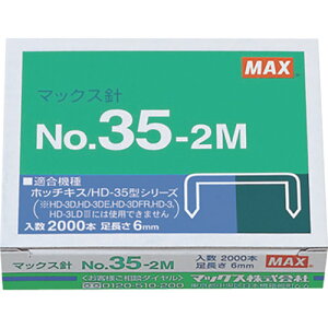 [zb`LX]}bNXij MAX zb`LXj NO.35-2M 1ysizy[1܂őΏۏiz
