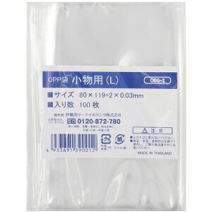 []ɓ[eCNij IRL OPP܃V[Ȃ p L 80×120TCY OBS-2 1܁y385-7443z