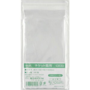 []ɓ[eCNij IRL OPP܃t^tV[t `Pbgޗp OBT-20 1܁y385-9179z