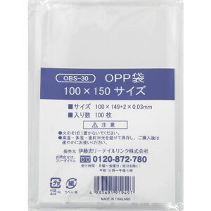 []ɓ[eCNij IRL OPP܃V[Ȃ 100×150TCY OBS-30 1܁y386-7040z