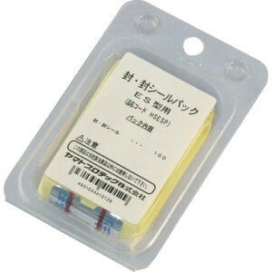 [~Ί]}gvebNij YAMATO ΊpV[ 100 HSESP 1Pk