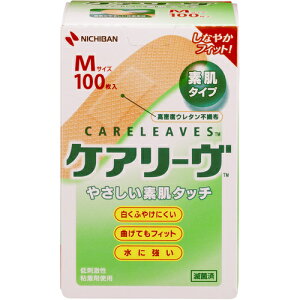 [Jnp]y~}JnpɁEɂAӂӂ₯ɂłIzj`o ij j`o Jnp PA[CL100M CL100MN 1y128-4233z