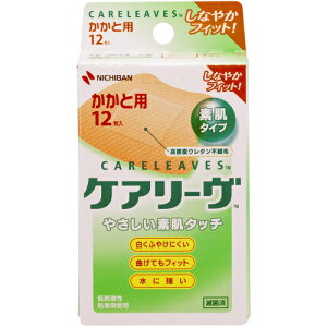 [Jnp]j`o ij j`o Jnp PA[Ɨp CL12H CL12H 1y128-4235z