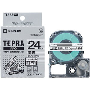 [���x���v�����^�p�e�[�v�J�[�g���b�W]�i���j�L���O�W�� KING JIM �y�����z�u�e�v���vPRO�e�[�v 24mm ���S�����x�� �������x���^������ ����8m 1�y817-9559�z