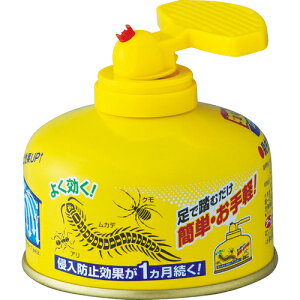 [E]yœނŊȒPɎgpł܂IzA[Xij A[X RA[X mX[N^Cv9`12p 252715 1y818-5033z