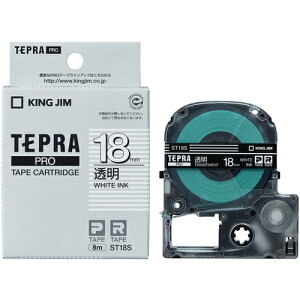[���x���v�����^�p�e�[�v�J�[�g���b�W]�i���j�L���O�W�� KING JIM �y�����z�u�e�v���vPRO�e�[�v 18mm �������x���^������ ����8m 1�y828-0980�z