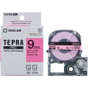 [���x���v�����^�p�e�[�v�J�[�g���b�W]�i���j�L���O�W�� KING JIM �y�����z�u�e�v���vPRO�e�[�v 9mm �s���N���x���^������ ����8m 1�y385-9134�z