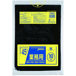[S~]ijWpbNX WpbNX ^Zz| 45L  10 0D025mm TM42 1y389-1108z