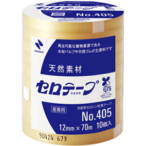 [Zne[v]j`oij j`o Ze[v@405 12mm×70m oCI}X}[NF萻i 405-12X70 10y795-2465z