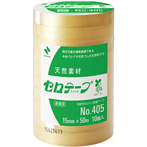 [Zne[v]j`oij j`o Ze[v@405 15mm×50m oCI}X}[NF萻i 405-15X50 10y795-2473z